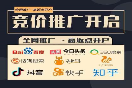 案例解析：SEO与SEM优化助力企业提升竞争力